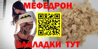 гидра Дубна