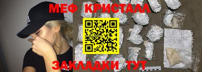 PSILOCYBIN Донецк