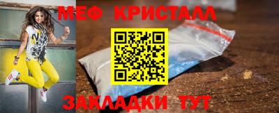 прущие грибы Донской