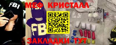 прущие грибы Донской