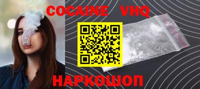 гидра Дубна