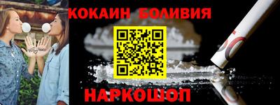 прущие грибы Донской