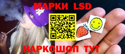 PSILOCYBIN Донецк