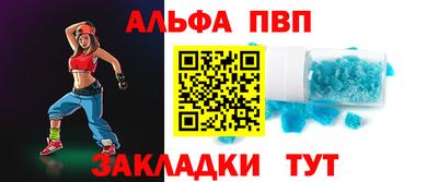 PSILOCYBIN Донецк