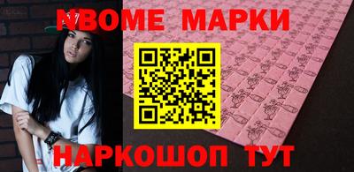 прущие грибы Донской