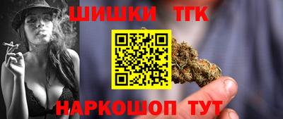 прущие грибы Донской