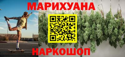 гидра Дубна