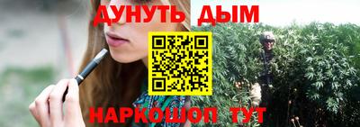 прущие грибы Донской