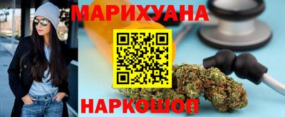 гидра Дубна