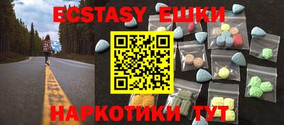 гидра Дубна