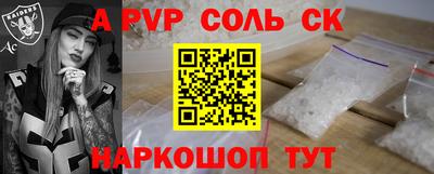 гидра Дубна