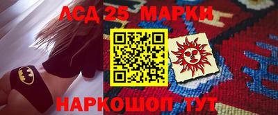 прущие грибы Донской