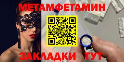 гидра Дубна