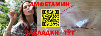 гидра Дубна