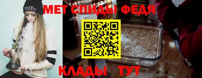 PSILOCYBIN Донецк