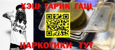 прущие грибы Донской