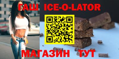 прущие грибы Донской
