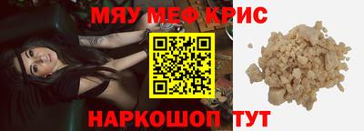 гидра Дубна