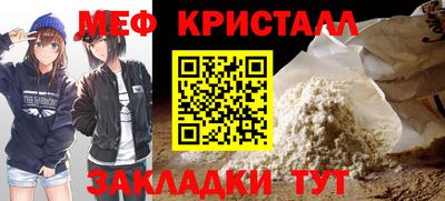 гидра Дубна